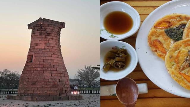 Gyeongju temple food, Bulguksa Temple, Cheomseongdae